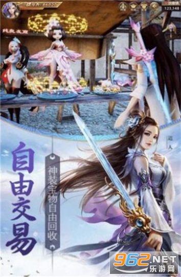 拼出发展佳境
